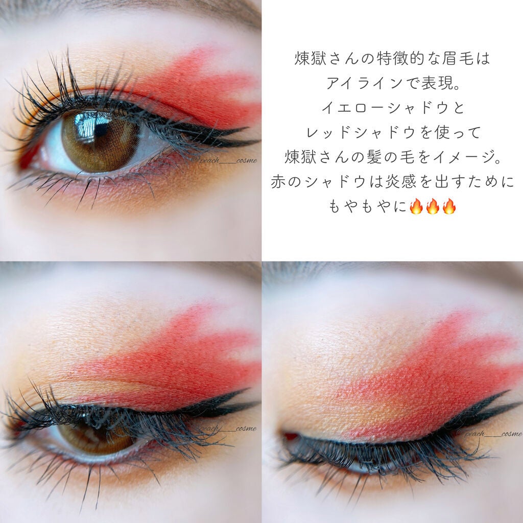 ã¢ã€ãã« ãªã¢ã«ã©ãã·ã¥ ãã£ã¯ãµãŒ/ARITAUM/ãã¹ã«ã©äžå°ã䜿ã£ãã¯ãã³ãïŒ2æç®ïŒ