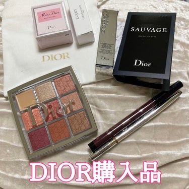 ディオール バックステージ アイ パレット/Dior/アイシャドウパレットを使ったクチコミ（1枚目）