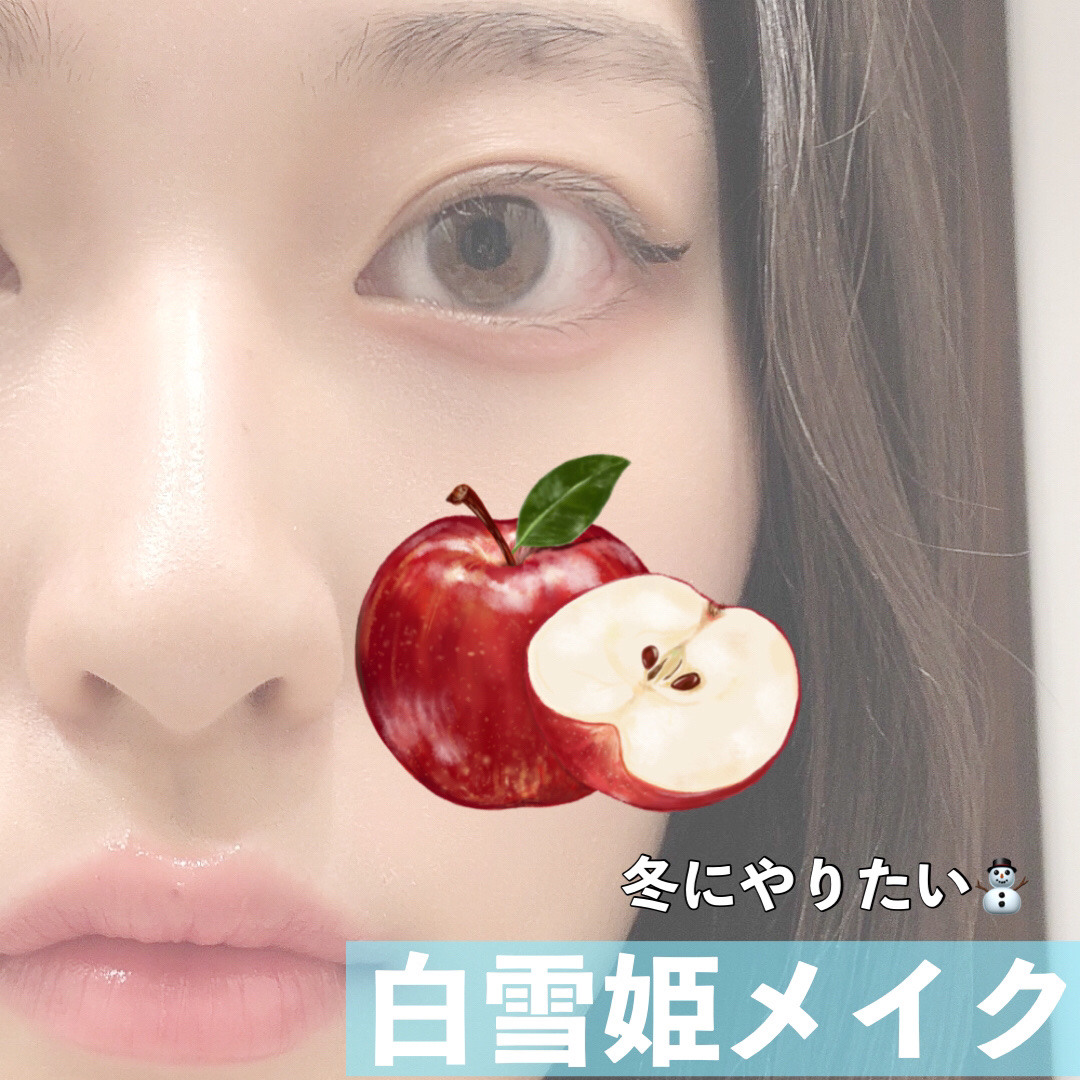 絵画アイシャドウパレット 14 接吻/MilleFée/アイシャドウパレットを使ったクチコミ（1枚目）