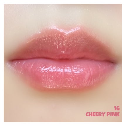 デュイフルウォーターティント/rom&nd/リップティントを使ったクチコミ(4枚目)