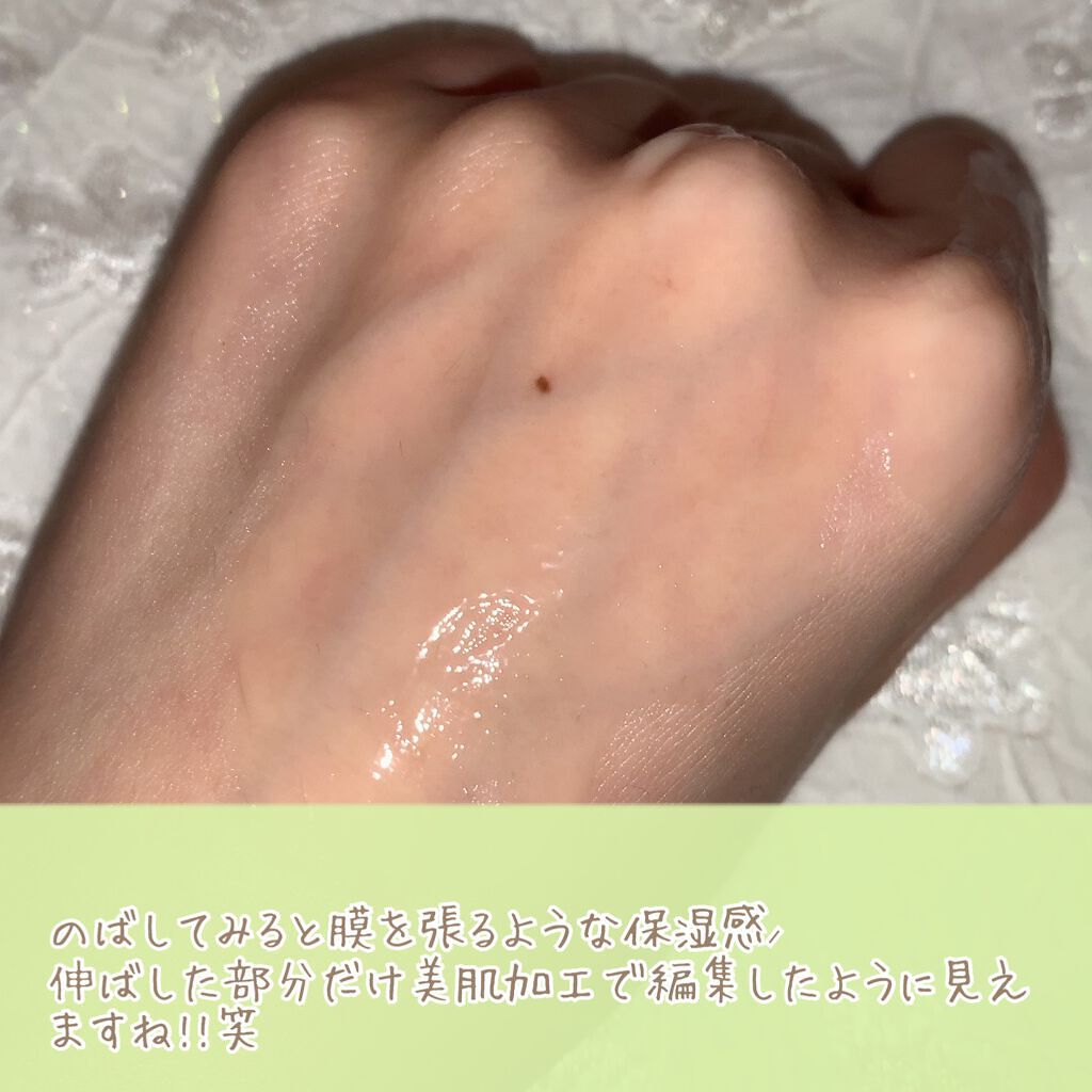 ハンドクリーム HM/THE BODY SHOP/ハンドクリームを使ったクチコミ（3枚目）