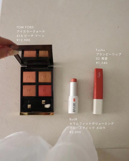 アイ カラー クォード 41A ピーチドーン / TOM FORD BEAUTY(トム アイ カラー クォード 41A ピーチドーン / TOM FORD BEAUTY(トム