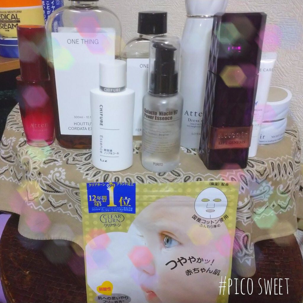 美容液 ノンアルコールタイプ/ちふれ/美容液を使ったクチコミ(1枚目)