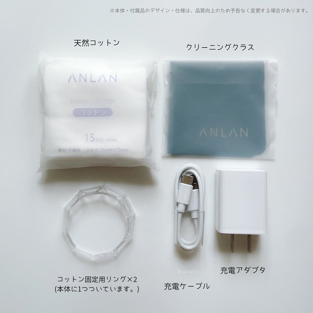 RF温冷美顔器PRO/ANLAN/美顔器・マッサージを使ったクチコミ（3枚目）
