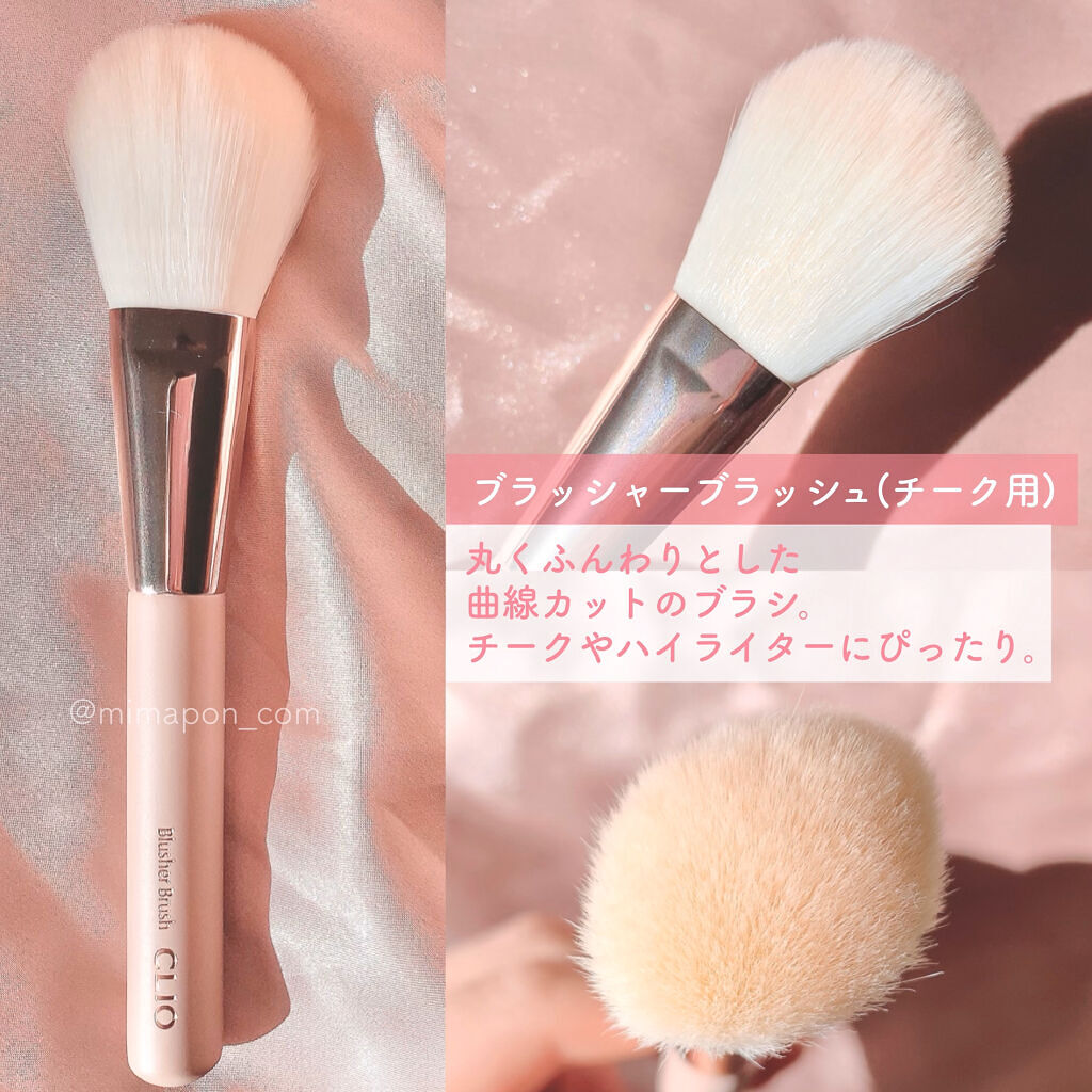 プロ プレイ メイクアップ ブラシ セット/CLIO/メイクブラシを使ったクチコミ（3枚目）