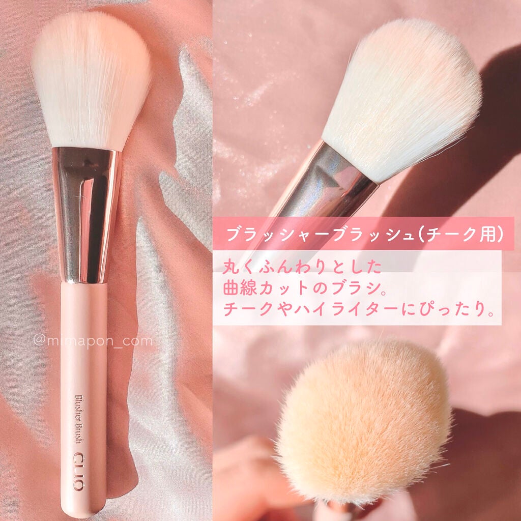 プロ プレイ メイクアップ ブラシ セット/CLIO/メイクブラシを使ったクチコミ(3枚目)