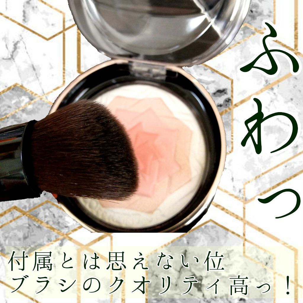 スマイルアップチークスS/コフレドール/パウダーチークを使ったクチコミ(3枚目)