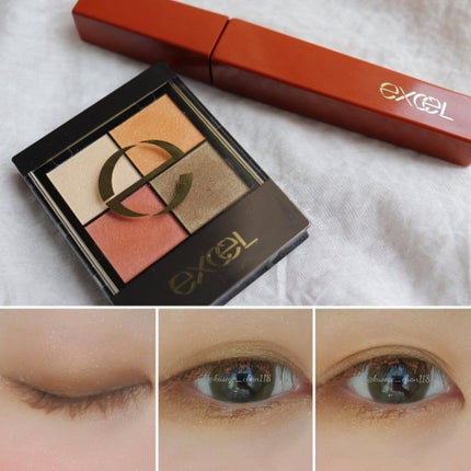 リアルクローズシャドウ/excel/アイシャドウパレットを使ったクチコミ(4枚目)