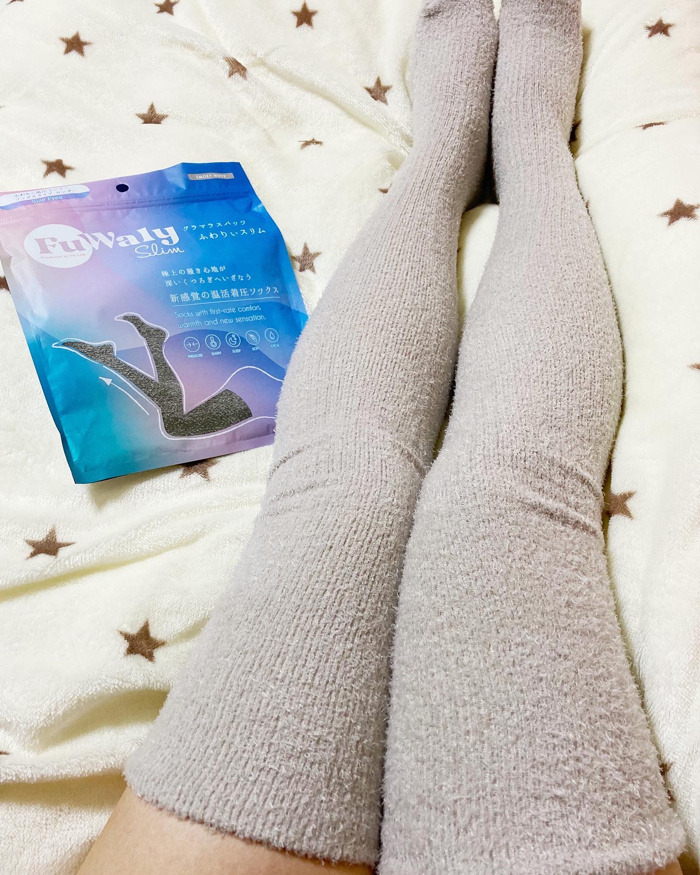 FuWaly Slim ソックスタイプロング/グラマラスパッツシリーズ/着圧ソックス・レギンスを使ったクチコミ（1枚目）