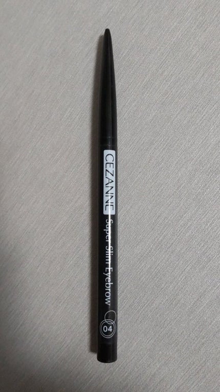 シルキースフレアイズ(マットタイプ)/キャンメイク/アイシャドウパレットを使ったクチコミ(7枚目)