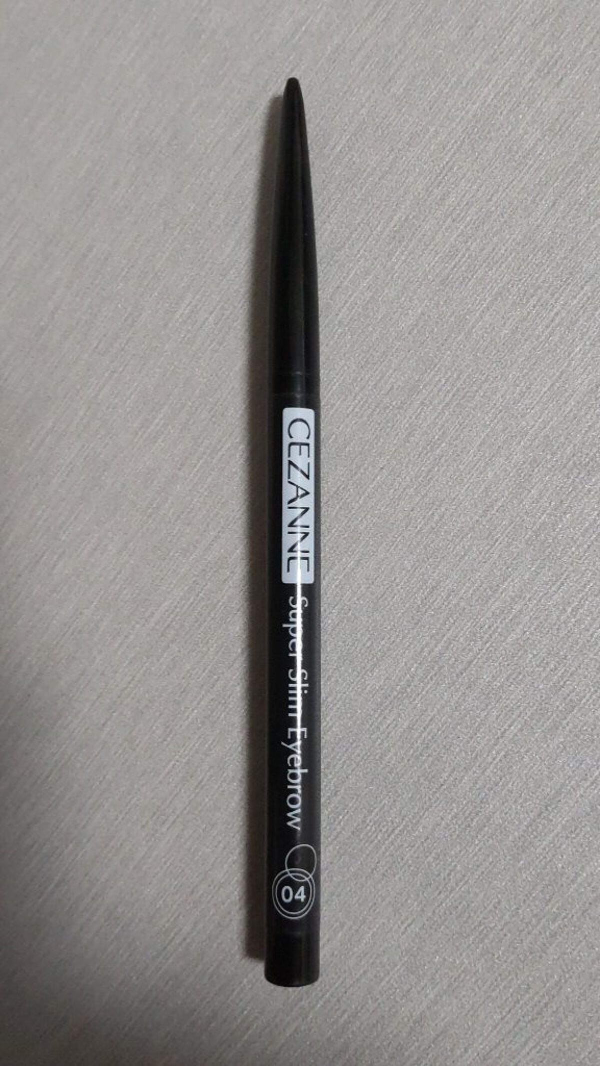 超細芯アイブロウ/CEZANNE/アイブロウペンシルを使ったクチコミ（1枚目）