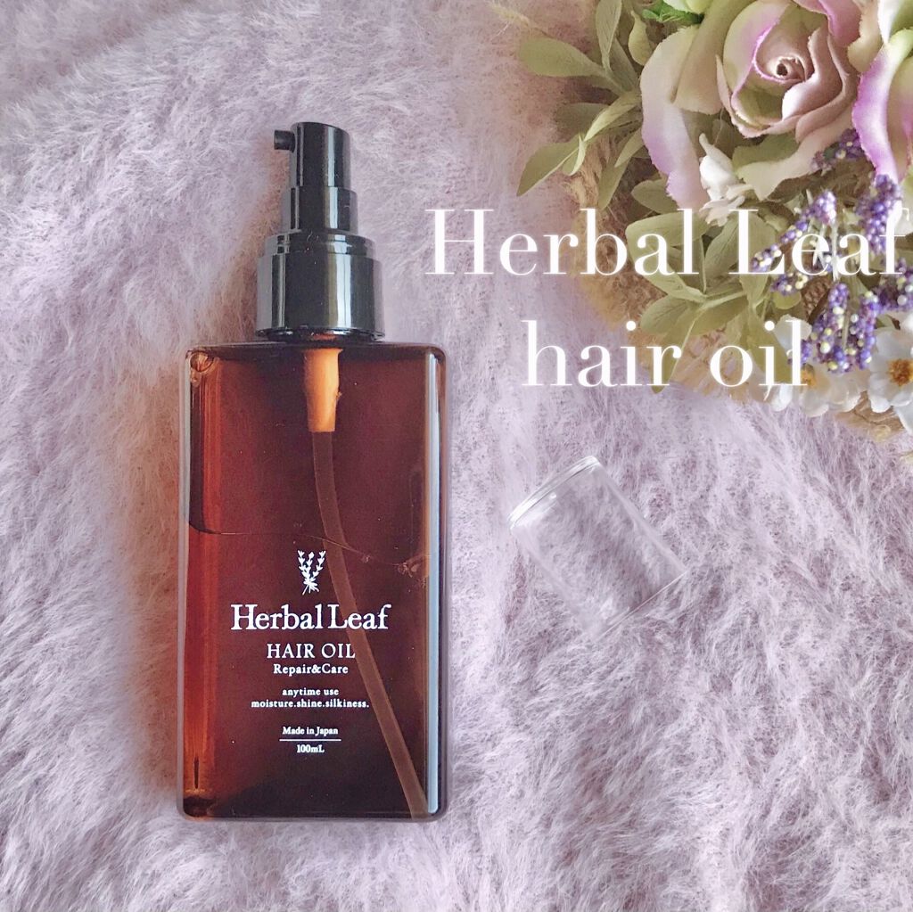 オーガニックヘアオイル フレッシュティーの香り/ハーバルリーフ/ヘアオイルを使ったクチコミ（1枚目）