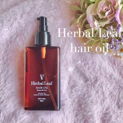 オーガニックヘアオイル フレッシュティーの香り/ハーバルリーフ/ヘアオイルを使ったクチコミ(1枚目)