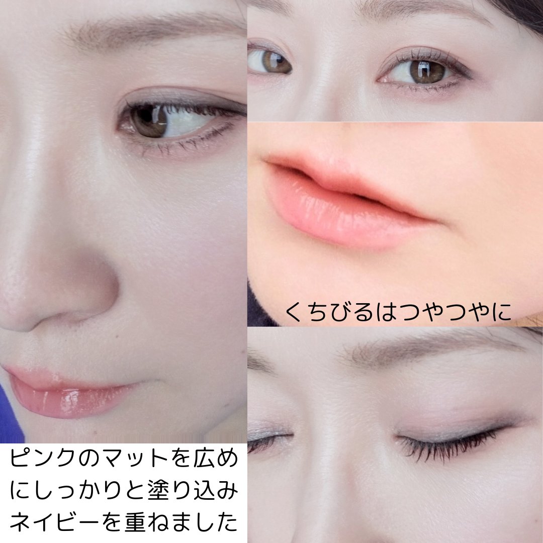 メロウグライディングペンシルライナー/HOLIKA HOLIKA/ペンシルアイライナーを使ったクチコミ（2枚目）