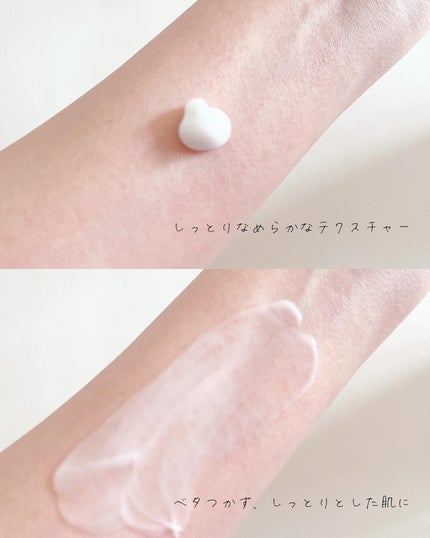 パフュームボディローション リリィムスクホワイトティー/TEABLESS/ボディローションを使ったクチコミ(7枚目)