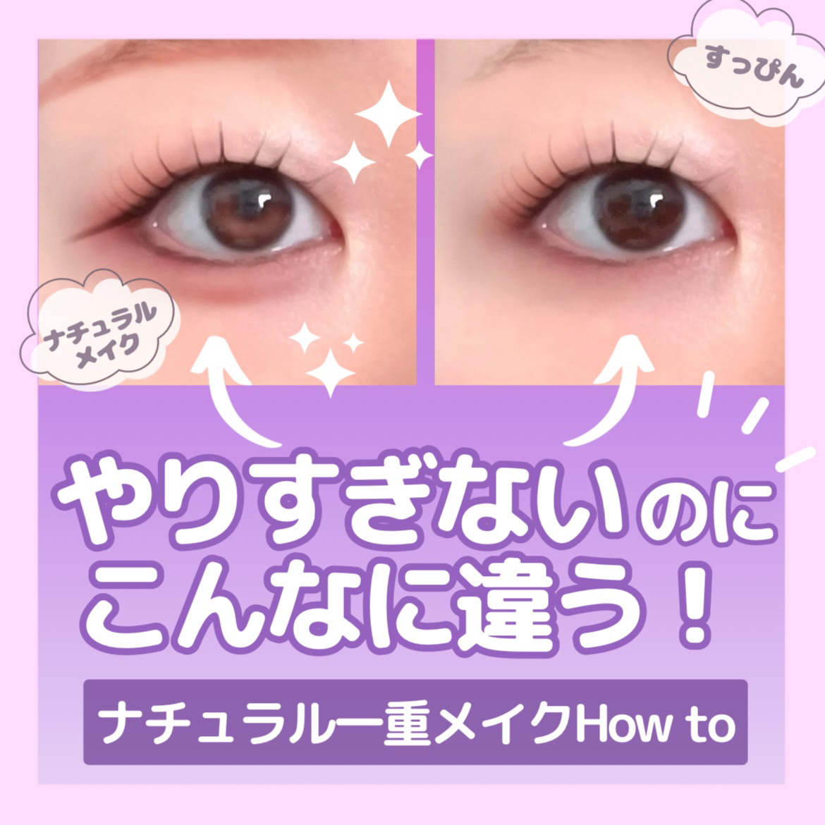 TOPARDS 1day/TOPARDS/ワンデー（１DAY）カラコンを使ったクチコミ（1枚目）