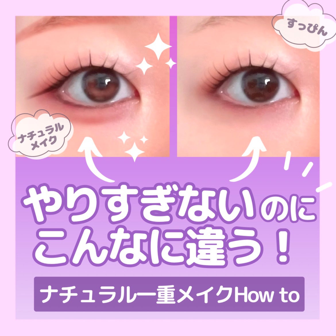 TOPARDS 1day/TOPARDS/ワンデー(1DAY)カラコンを使ったクチコミ(1枚目)