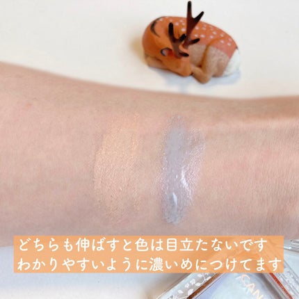 アイシャドウベース/キャンメイク/アイシャドウベースを使ったクチコミ(4枚目)