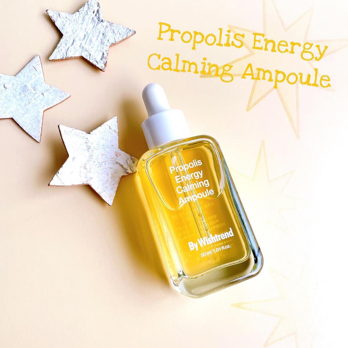 プロポリスエナジーブースティングエッセンス/By Wishtrend/化粧水を使ったクチコミ(4枚目)