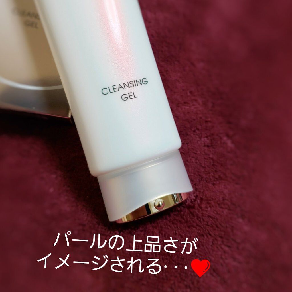 ムーンパール クレンジングジェル/ミキモト コスメティックス/クレンジングジェルを使ったクチコミ(2枚目)