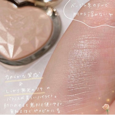 Too Faced ラブ ライト ハイライターのクチコミ「too faced

ラブライトハイライター

ブラインデッドバイザライト

￥4.....」（3枚目）