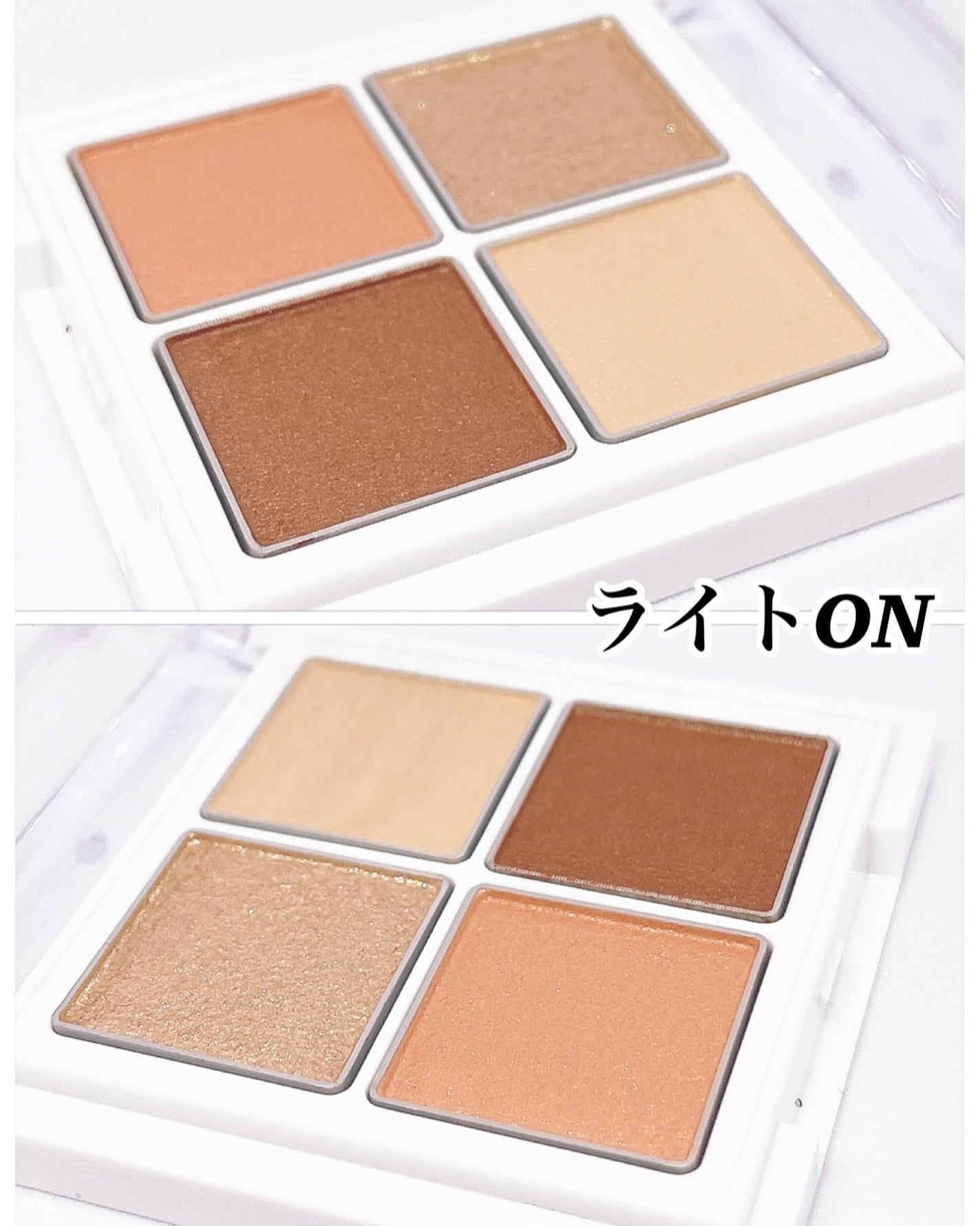 アイパレット/sopo/アイシャドウパレットを使ったクチコミ(4枚目)