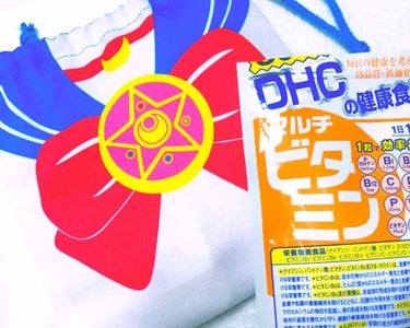 DHC マルチビタミン 20日分/DHC/美容サプリメントを使ったクチコミ（1枚目）