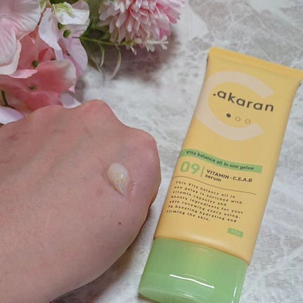 ビタバランス オールインワンジュレ/.akaran/オールインワン化粧品を使ったクチコミ(4枚目)