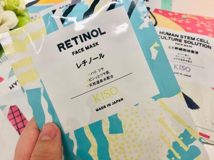 フェイスマスク 【しっかり実感30枚セット】/KISO/シートマスク・パックを使ったクチコミ(2枚目)