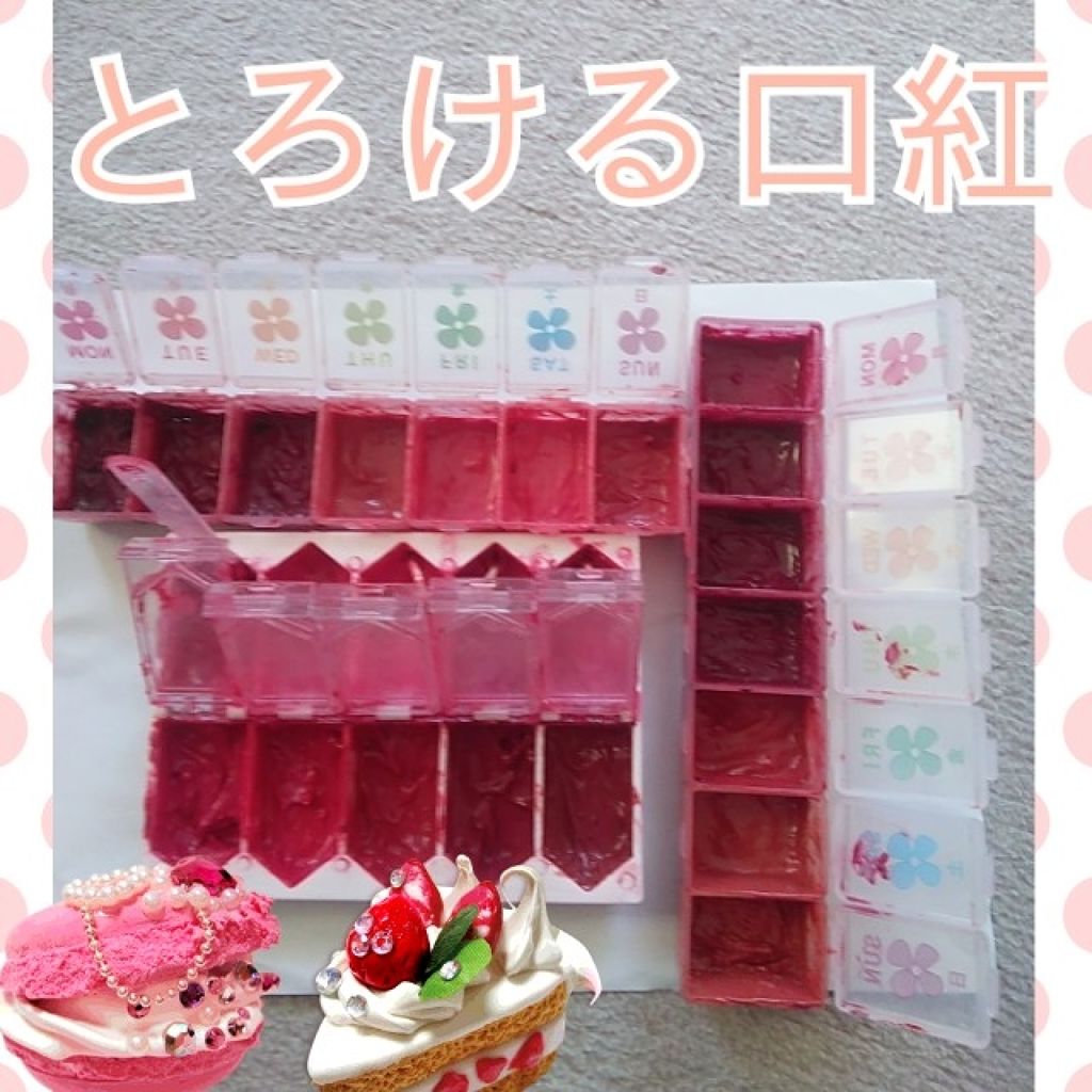 オリジナル ピュアスキンジェリー/ヴァセリン/ボディクリームを使ったクチコミ（1枚目）