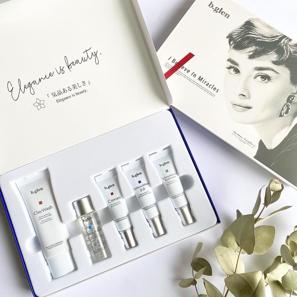 7 day Special Set プログラム1/b.glen/スキンケアキットを使ったクチコミ(1枚目)