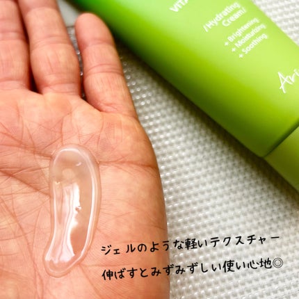 アリウル グリーンビタミンC ハイドレーティングクリーム/Ariul/フェイスクリームを使ったクチコミ(4枚目)