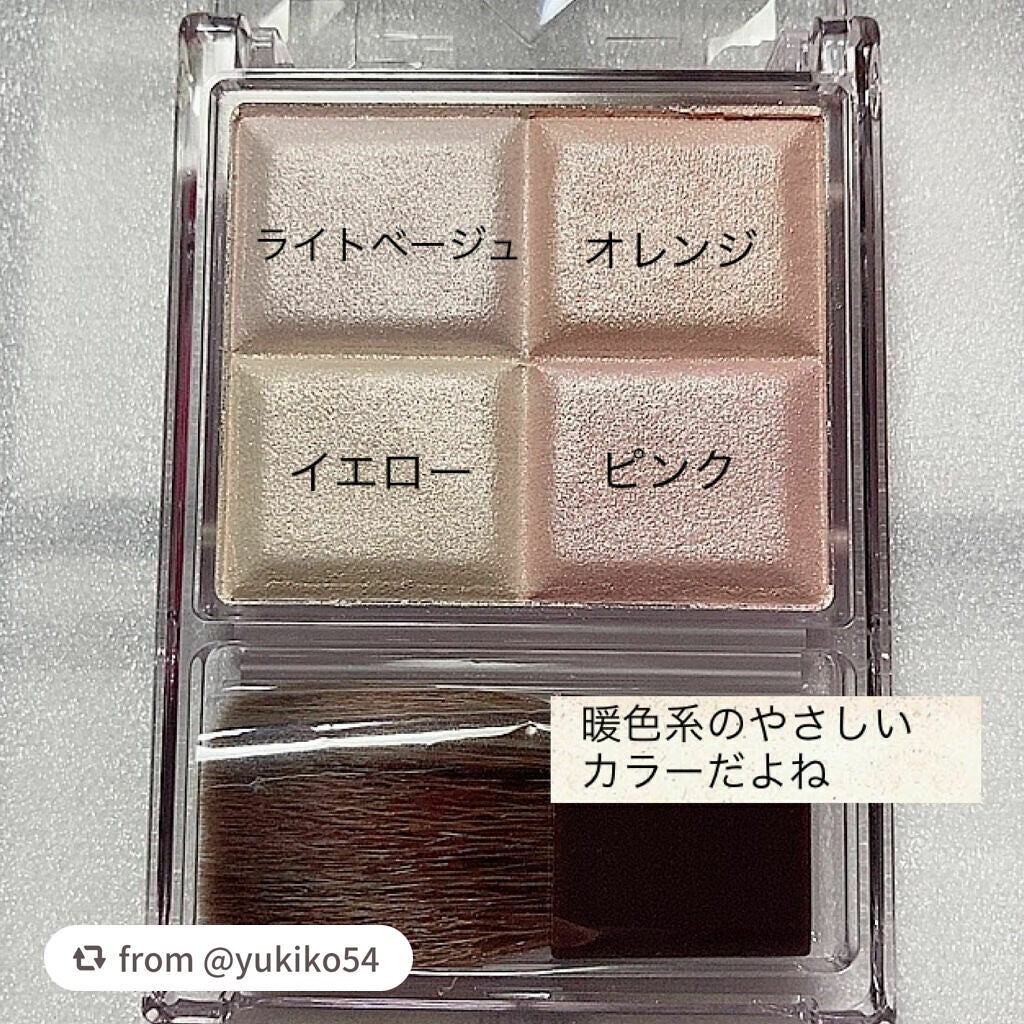 ミックスカラーチークN/CEZANNE/パウダーチークを使ったクチコミ(3枚目)