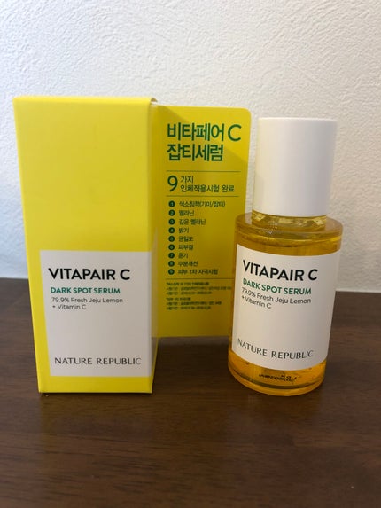 ビタペアC 集中美容液スペシャルセット/ネイチャーリパブリック/美容液を使ったクチコミ(1枚目)