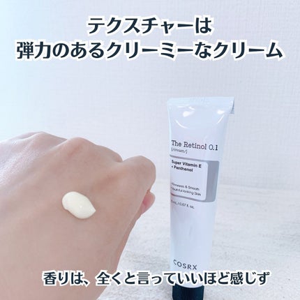 RXザ・レチノール0.1クリーム/COSRX/フェイスクリームを使ったクチコミ(3枚目)