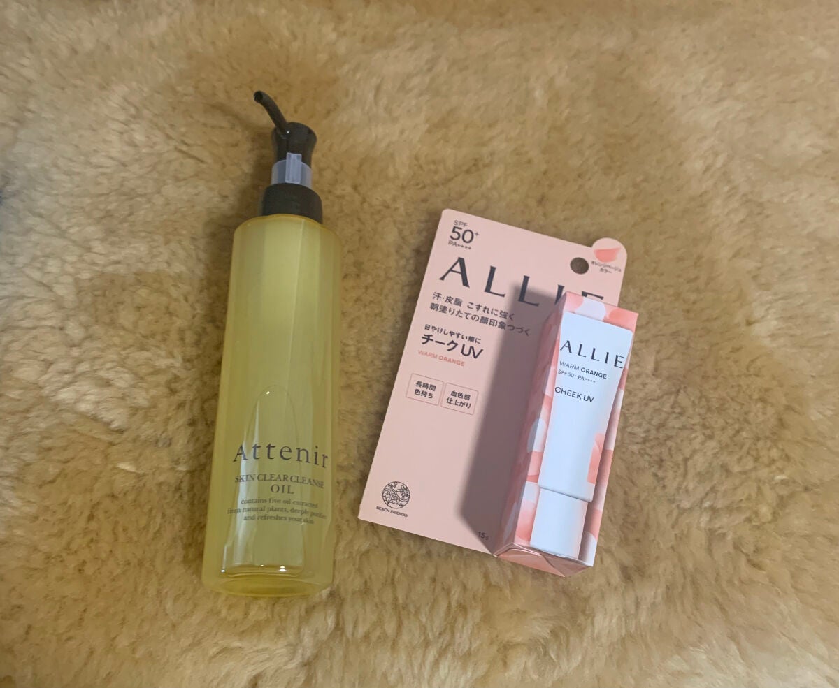 スキンクリア クレンズ オイル アロマタイプ/アテニア/オイルクレンジングを使ったクチコミ(1枚目)