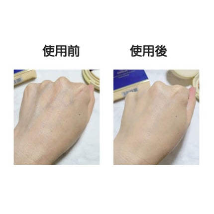 ルミナスフィット クッションファンデーション /ODELIA/クッションファンデーションを使ったクチコミ(4枚目)