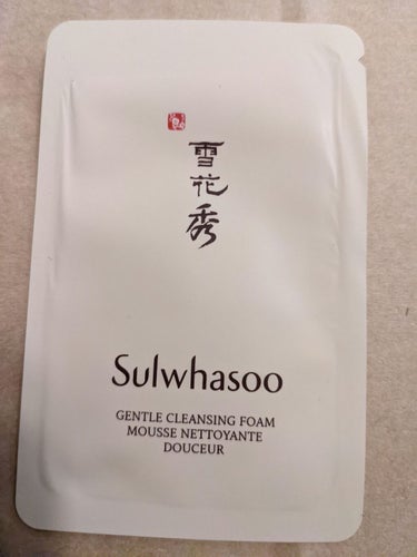 Sulwhasoo 順行クレンジングフォームのクチコミ「ご覧頂きありがとうございます✨
これから、サンプル品、試供品として手に入れた商品を中心にレビュ.....」（1枚目）