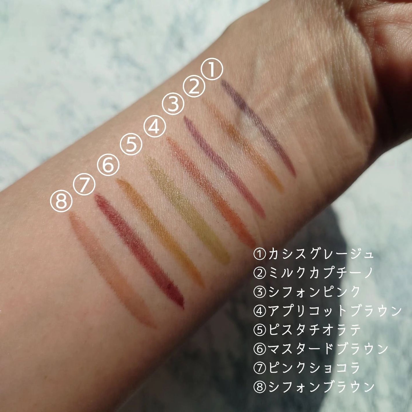 シルキーリキッドアイライナーWP/D-UP/リキッドアイライナーを使ったクチコミ(7枚目)