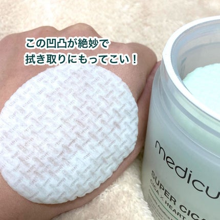 スーパーシカパッド/MEDICUBE/トナーパッドを使ったクチコミ(5枚目)