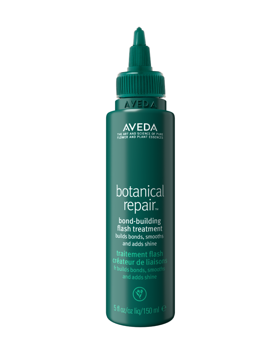 試してみた】AVEDA ボタニカル リペア ボンドビルディング 試してみた】AVEDA ボタニカル リペア ボンドビルディング
