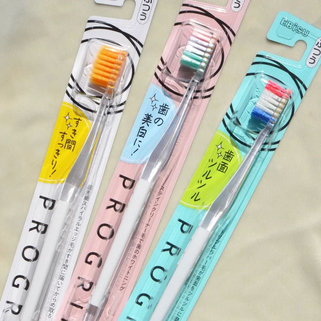 プログリップハブラシ　typeⅠ/エビス/歯ブラシを使ったクチコミ（2枚目）