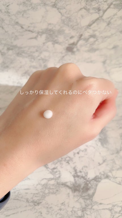 ミノン アミノモイスト モイストチャージ ミルク/ミノン/乳液を使ったクチコミ(2枚目)