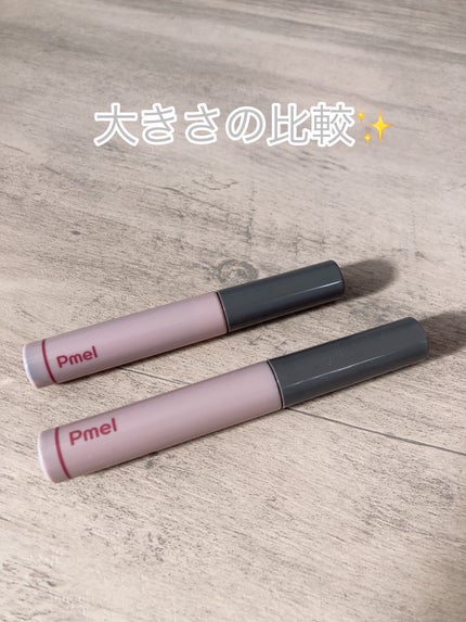 ピメル パーフェクトロング&カールマスカラ ミニ/pdc/マスカラを使ったクチコミ(2枚目)