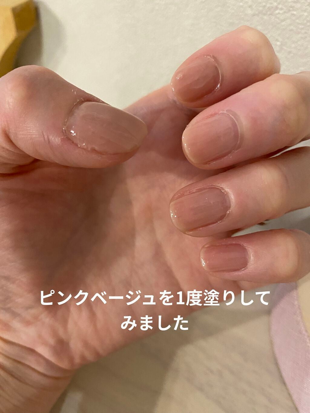 チャームスティックジェル/OMD/オールインワンネイルを使ったクチコミ(4枚目)