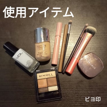 Everyday Essentials/Real Techniques/メイクブラシを使ったクチコミ（2枚目）