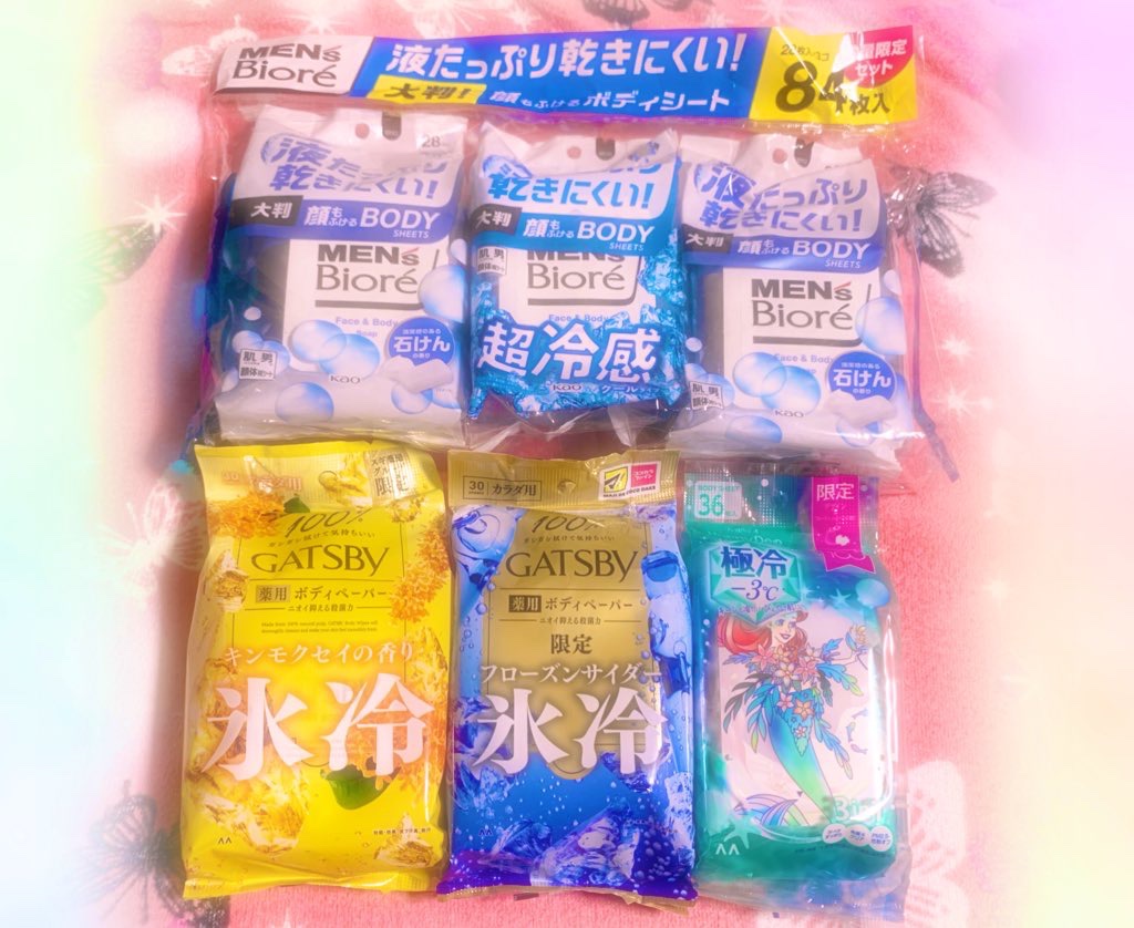 レイヴィー ボディシャンプー ラベンダー/Leivy/ボディソープを使ったクチコミ（3枚目）