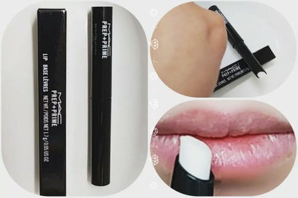 M·A·C プレップ プライム リップ/M・A・C/リップクリームを使ったクチコミ(3枚目)