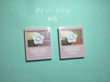 デイジードール アイカラー パレット P-01 オーキッドパープル/DAISY DOLL by MARY QUANT/アイシャドウパレットを使ったクチコミ（1枚目）