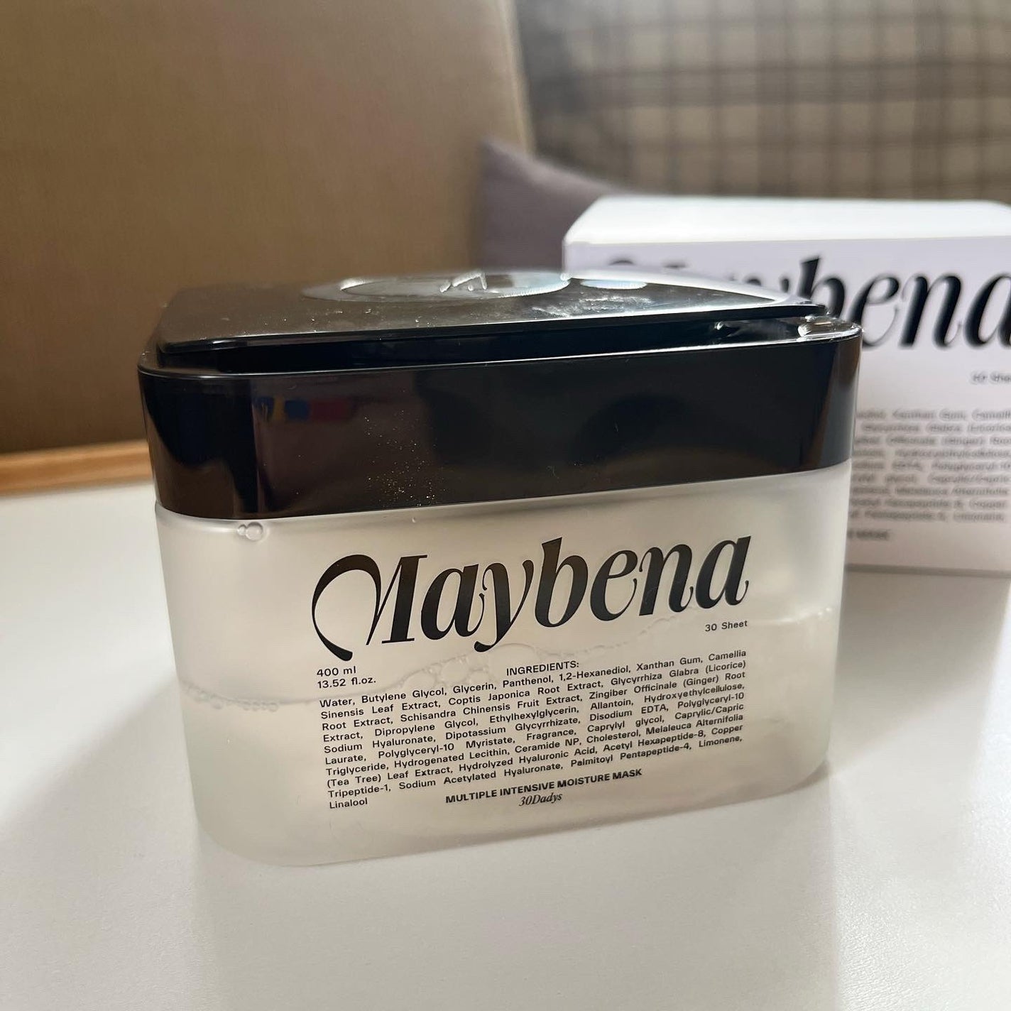 マルチプルインテンシブモイスチャーマスク/MAYBENA/シートマスク・パックを使ったクチコミ(2枚目)